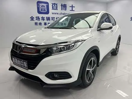 HONDA VEZEL — из Китая под ключ