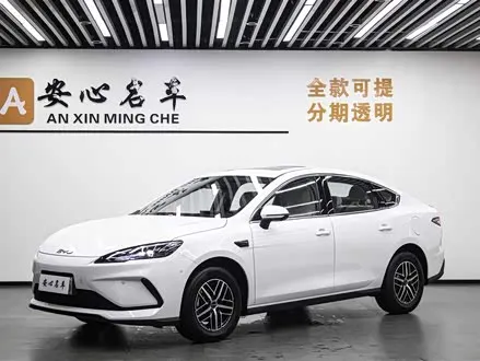 BYD SEAL 05 DM-I 2025