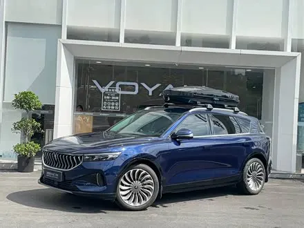 VOYAH FREE 2021