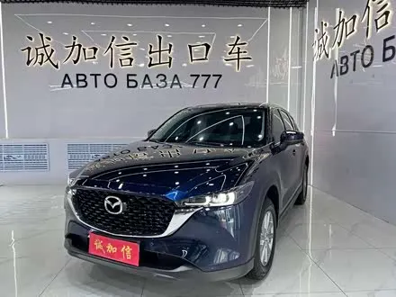 MAZDA CX-5 2022