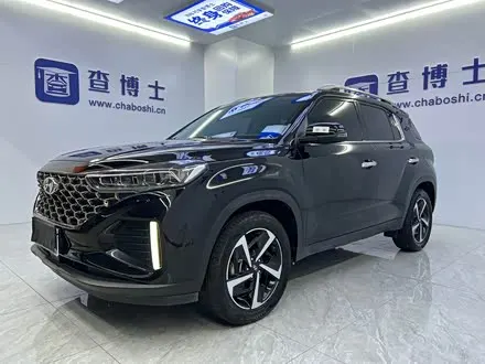 HYUNDAI IX35 — из Китая под ключ