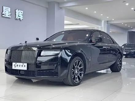 ROLLS-ROYCE GHOST — из Китая под ключ