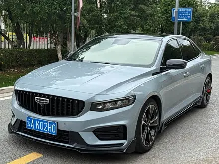 GEELY PREFACE — из Китая под ключ