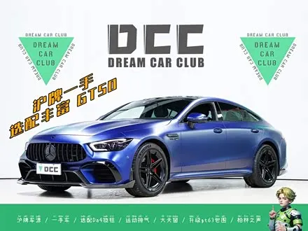 MERCEDES-AMG GT — из Китая под ключ
