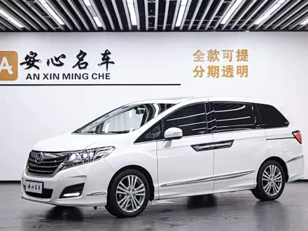HONDA ELYSION 2016