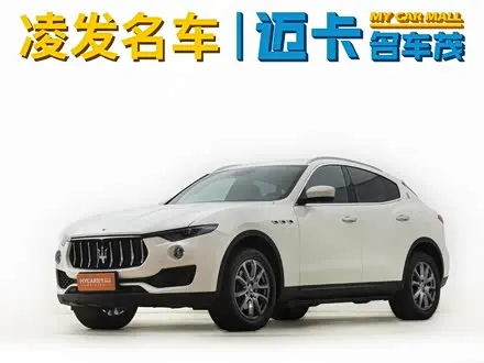MASERATI LEVANTE — из Китая под ключ