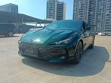 MG 7 2023