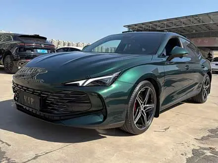 MG 7 2023