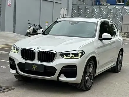 BMW X3 2020