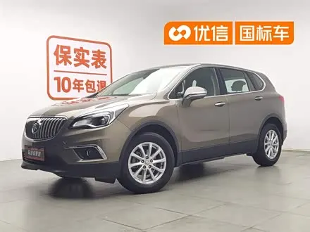 BUICK ENVISION PLUS 2017