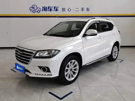 HAVAL H2 — из Китая под ключ