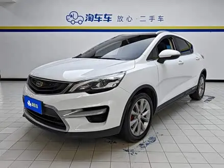 Автомобиль из Кореи, Китая или Японии под ключ — ДАРЭ
