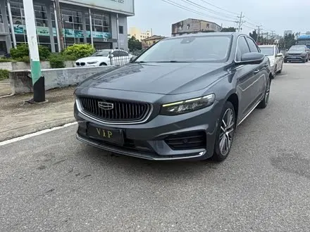GEELY PREFACE — из Китая под ключ