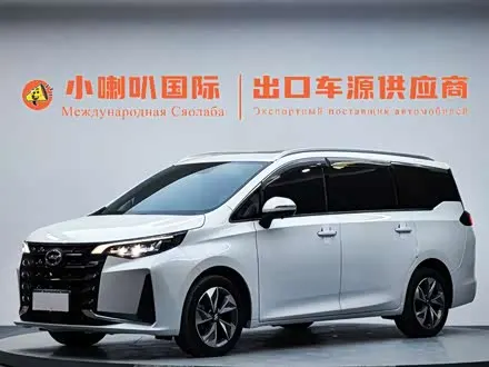 Автомобиль из Кореи, Китая или Японии под ключ — ДАРЭ