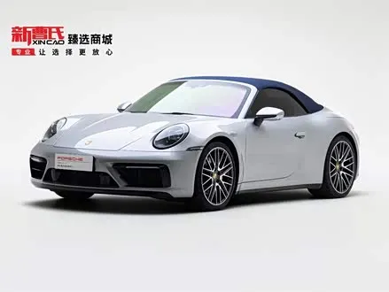 PORSCHE 911 — из Китая под ключ
