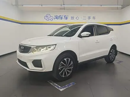 GEELY VISION X6 2020