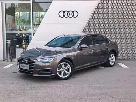 AUDI A4L 2017