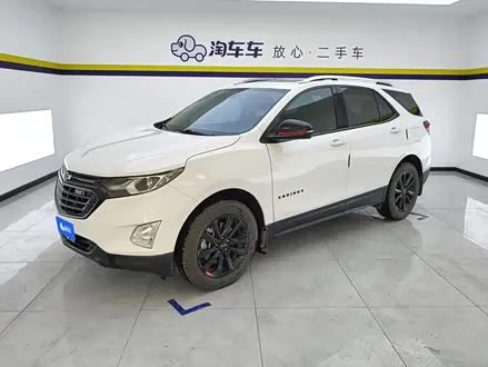 CHEVROLET EQUINOX — из Китая под ключ