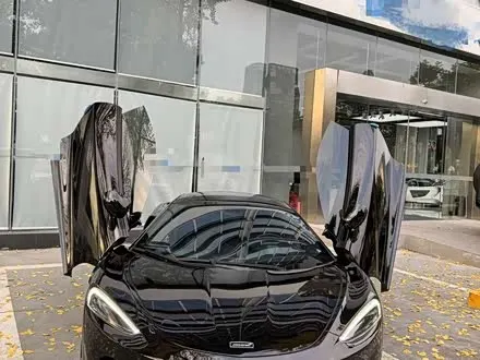 MCLAREN GT — из Китая под ключ
