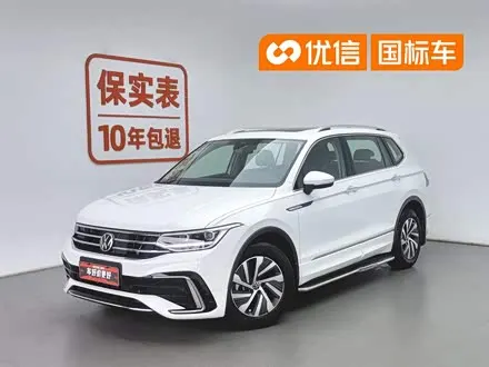 VOLKSWAGEN TIGUAN L 插电混动 — из Китая под ключ