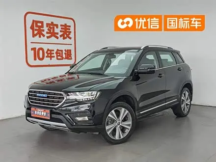 Автомобиль из Кореи, Китая или Японии под ключ — ДАРЭ