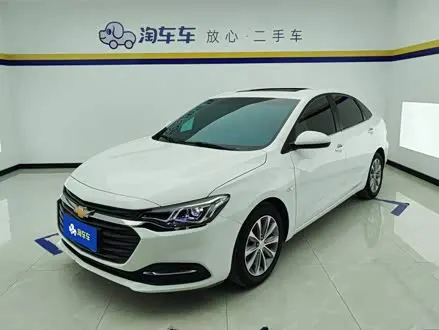 CHEVROLET MONZA — из Китая под ключ