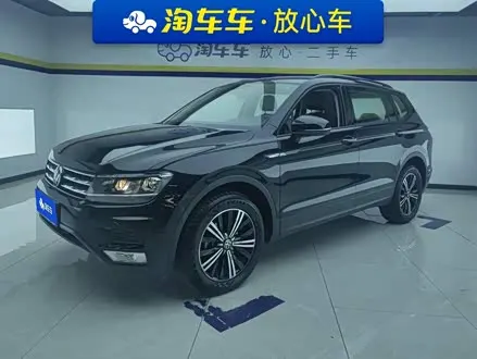 VOLKSWAGEN TIGUAN L 2021