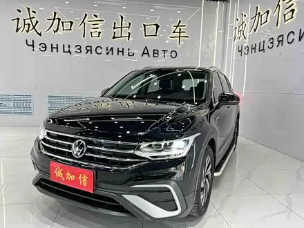 VOLKSWAGEN TIGUAN L — из Китая под ключ