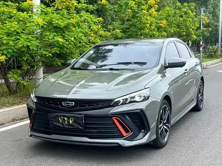 GEELY BINRUI 2022