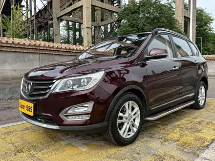 Автомобиль из Кореи, Китая или Японии под ключ — ДАРЭ