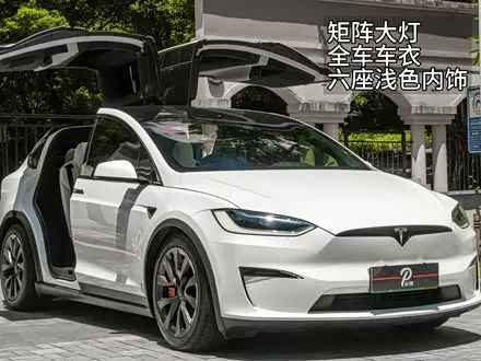 TESLA MODEL X — из Китая под ключ