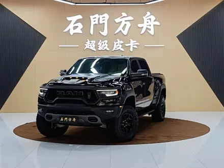 RAM TRX 2023
