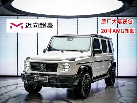 MERCEDES-BENZ G-CLASS — из Китая под ключ