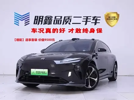 NIO ET5T 2024