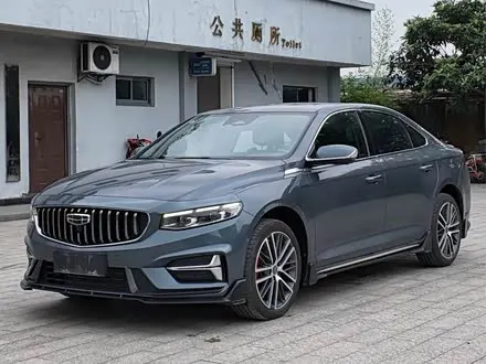 GEELY PREFACE — из Китая под ключ