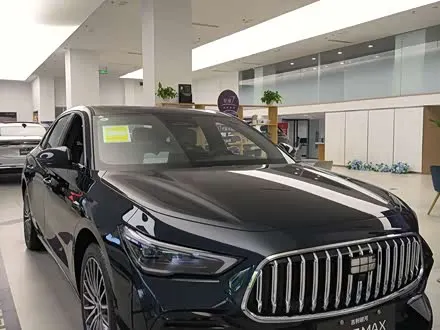 Geely Galaxy 7 — из Китая под ключ