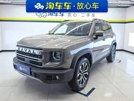 HAVAL DARGO 2024
