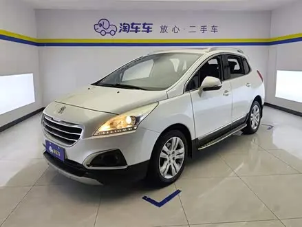 PEUGEOT 3008 — из Китая под ключ