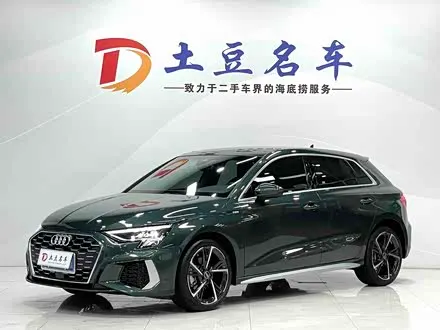 AUDI A3 2022
