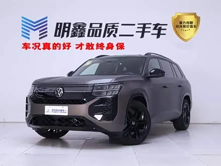 VOLKSWAGEN TERAMONT — из Китая под ключ