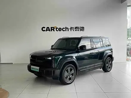 Автомобиль из Кореи, Китая или Японии под ключ — ДАРЭ