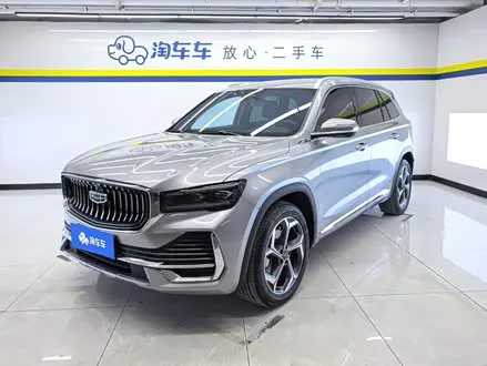GEELY XINGYUE L 2021