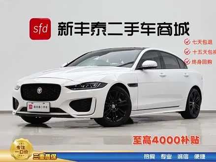 JAGUAR XEL 2021
