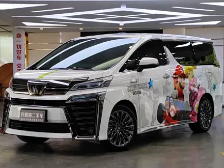 Автомобиль из Кореи, Китая или Японии под ключ — ДАРЭ