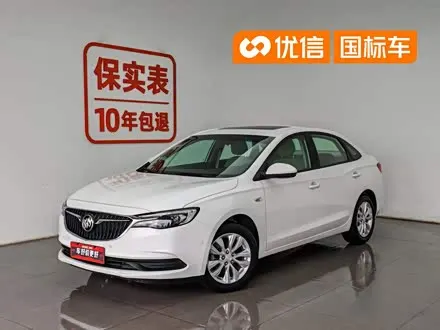 BUICK EXCELLE — из Китая под ключ