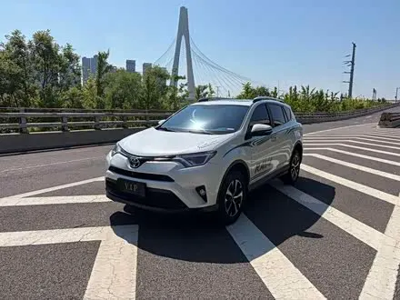 TOYOTA RAV4 — из Китая под ключ