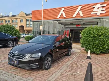SKODA OCTAVIA — из Китая под ключ