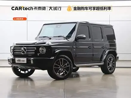 MERCEDES-BENZ G-CLASS 2024