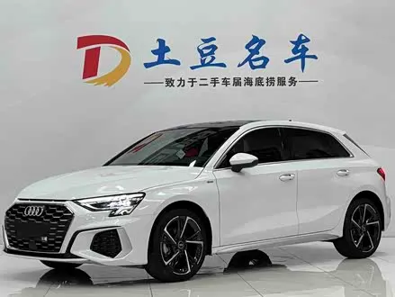 AUDI A3 2023