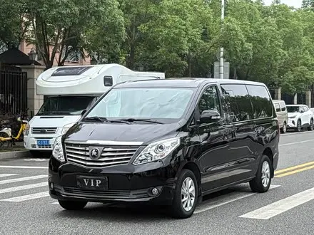 Автомобиль из Кореи, Китая или Японии под ключ — ДАРЭ